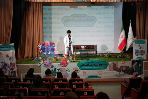 اولین روز رده استانی بیست و هفتمین جشنواره بین‌المللی قصه‌گویی به روایت تصویر