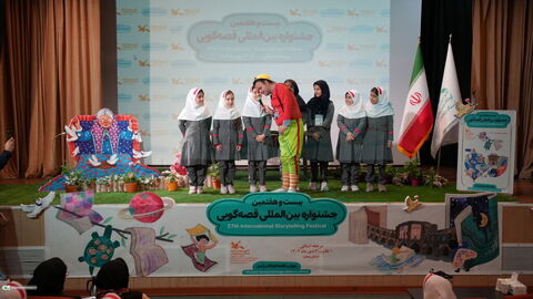 اولین روز رده استانی بیست و هفتمین جشنواره بین‌المللی قصه‌گویی به روایت تصویر