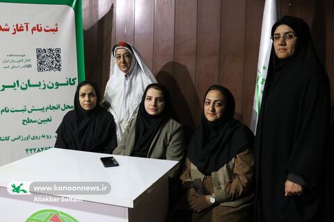 روز دوم بیست و هفتمین جشنواره قصه‌گویی استان کرمان