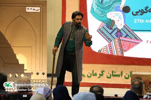 روز دوم بیست و هفتمین جشنواره قصه‌گویی استان کرمان