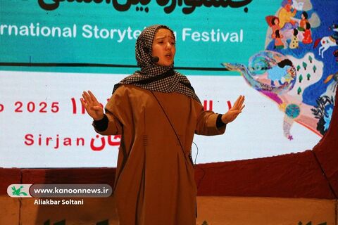 روز دوم بیست و هفتمین جشنواره قصه‌گویی استان کرمان