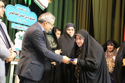 اختتامیه مرحله استانی بیست و هفتمین جشنواره بین المللی قصه گویی کانون پرورش فکری کودکان و نوجوانان استان آذربایجان غربی