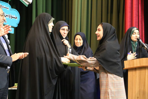 اختتامیه مرحله استانی بیست و هفتمین جشنواره بین المللی قصه گویی کانون پرورش فکری کودکان و نوجوانان استان آذربایجان غربی