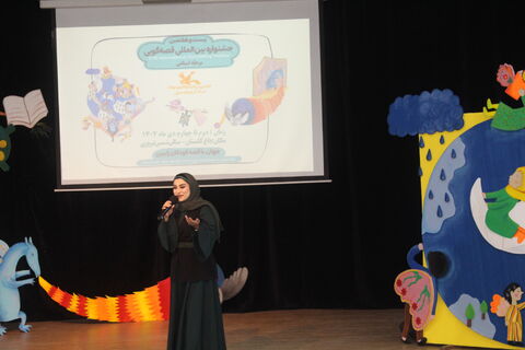 مرحله استانی بیست و هفتمین جشنواره بین المللی قصه گویی آذربایجان شرقی دی ماه 1404«1»