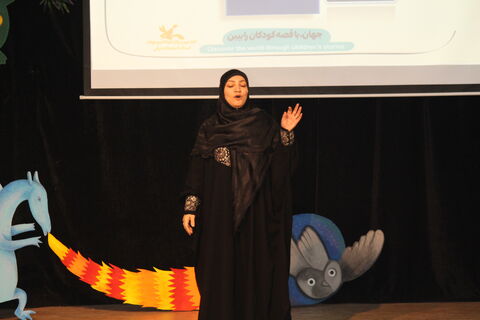 مرحله استانی بیست و هفتمین جشنواره بین المللی قصه گویی آذربایجان شرقی دی ماه 1404«2»