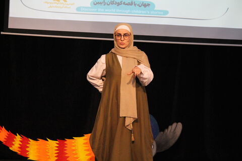 مرحله استانی بیست و هفتمین جشنواره بین المللی قصه گویی آذربایجان شرقی دی ماه 1404«2»