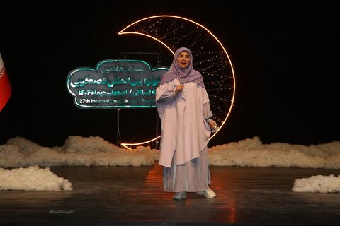 مرحله استانی بیست‌وهفتمین جشنواره بین‌المللی قصه‌گویی استان اصفهان - آلبوم ۴