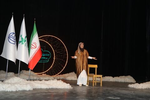 مرحله استانی بیست‌وهفتمین جشنواره بین‌المللی قصه‌گویی استان اصفهان - آلبوم ۴