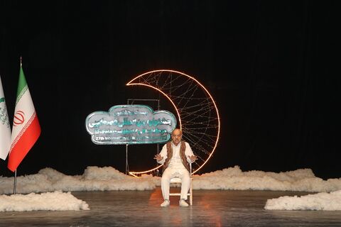 مرحله استانی بیست‌وهفتمین جشنواره بین‌المللی قصه‌گویی استان اصفهان - آلبوم ۴