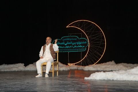 مرحله استانی بیست‌وهفتمین جشنواره بین‌المللی قصه‌گویی استان اصفهان - آلبوم ۴