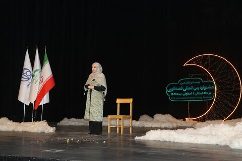 مرحله استانی بیست‌وهفتمین جشنواره بین‌المللی قصه‌گویی استان اصفهان - آلبوم ۴