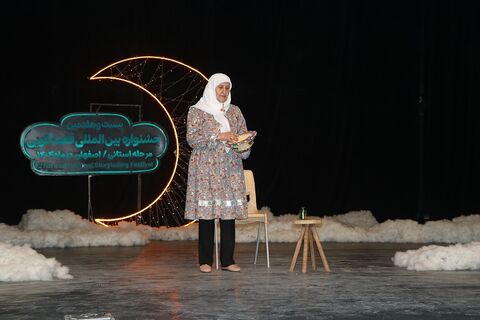 مرحله استانی بیست‌وهفتمین جشنواره بین‌المللی قصه‌گویی استان اصفهان - آلبوم ۴