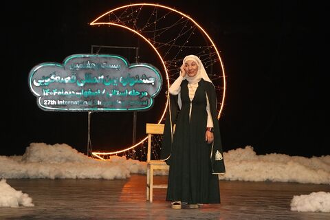 مرحله استانی بیست‌وهفتمین جشنواره بین‌المللی قصه‌گویی استان اصفهان - آلبوم ۴