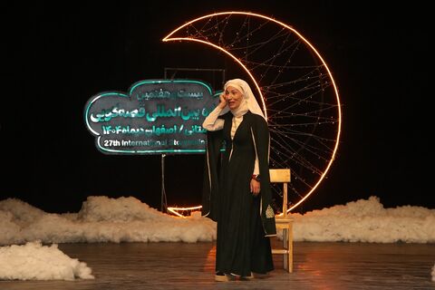 مرحله استانی بیست‌وهفتمین جشنواره بین‌المللی قصه‌گویی استان اصفهان - آلبوم ۴