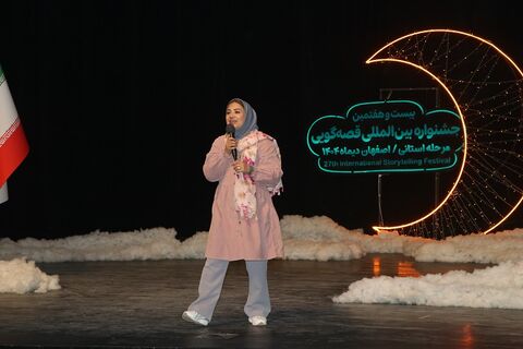 مرحله استانی بیست‌وهفتمین جشنواره بین‌المللی قصه‌گویی استان اصفهان - آلبوم ۴