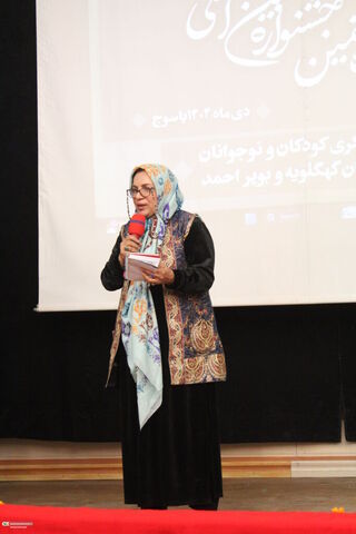 آیین اختتامیه و تقدیر از برگزیدگان مرحله استانی بیست و هفتمین جشنواره بین المللی قصه گویی کهگیلویه‌وبویراحمد