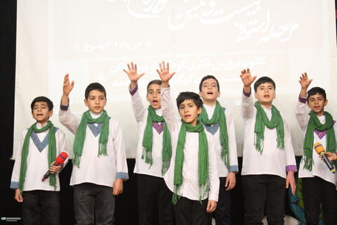 آیین اختتامیه و تقدیر از برگزیدگان مرحله استانی بیست و هفتمین جشنواره بین المللی قصه گویی کهگیلویه‌وبویراحمد