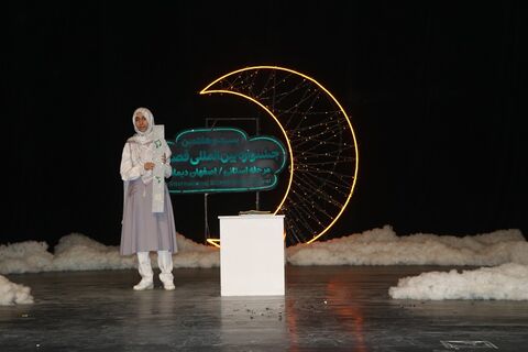 مرحله استانی بیست‌وهفتمین جشنواره بین‌المللی قصه‌گویی استان اصفهان - آلبوم  ۶