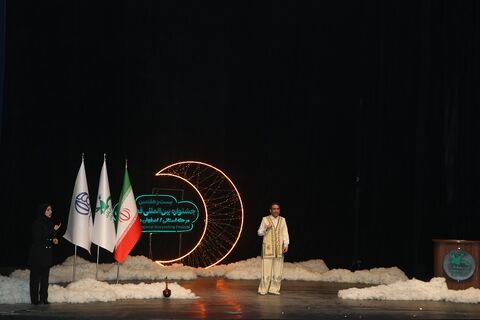 مرحله استانی بیست‌وهفتمین جشنواره بین‌المللی قصه‌گویی استان اصفهان - آلبوم  ۶