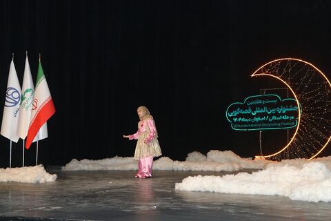 مرحله استانی بیست‌وهفتمین جشنواره بین‌المللی قصه‌گویی استان اصفهان - آلبوم  ۶