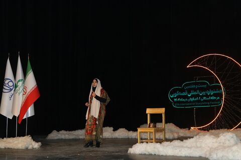 مرحله استانی بیست‌وهفتمین جشنواره بین‌المللی قصه‌گویی استان اصفهان - آلبوم  ۶