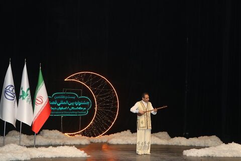 مرحله استانی بیست‌وهفتمین جشنواره بین‌المللی قصه‌گویی استان اصفهان - آلبوم  ۶