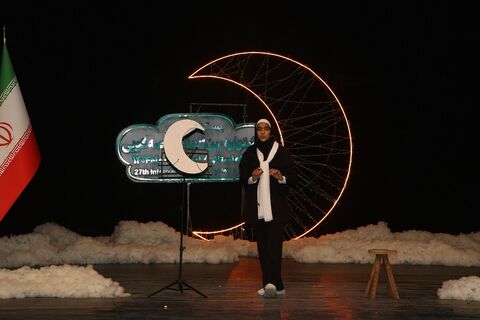 مرحله استانی بیست‌وهفتمین جشنواره بین‌المللی قصه‌گویی استان اصفهان - آلبوم  ۶