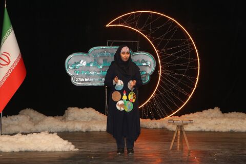 مرحله استانی بیست‌وهفتمین جشنواره بین‌المللی قصه‌گویی استان اصفهان - آلبوم  ۶