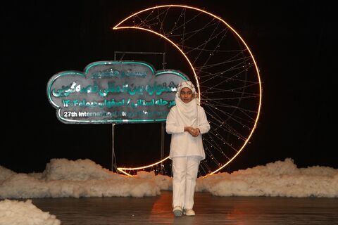 مرحله استانی بیست‌وهفتمین جشنواره بین‌المللی قصه‌گویی استان اصفهان - آلبوم  ۶