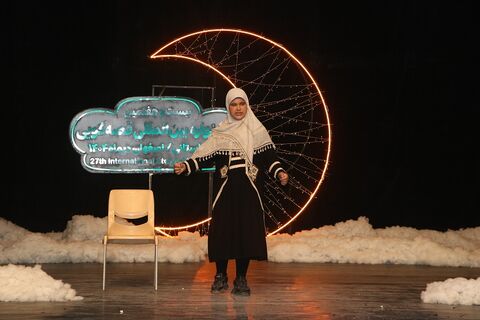 مرحله استانی بیست‌وهفتمین جشنواره بین‌المللی قصه‌گویی استان اصفهان - آلبوم  ۶