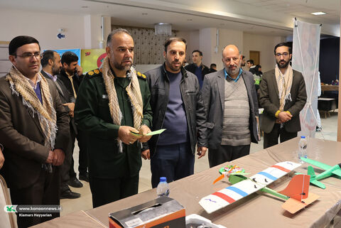 حضور کانون چهارمحال و بختیاری در نمایشگاه علمی بسیج