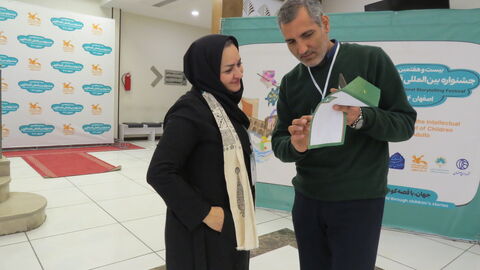 مرحله استانی بیست‌وهفتمین جشنواره بین‌المللی قصه‌گویی استان اصفهان - آلبوم ۷