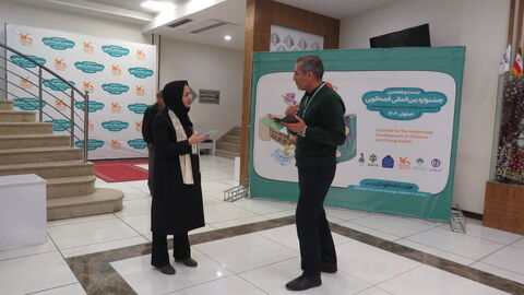 مرحله استانی بیست‌وهفتمین جشنواره بین‌المللی قصه‌گویی استان اصفهان - آلبوم ۷