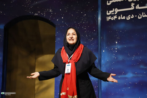 قصه گویی.سمنان