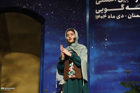 قصه گویی.سمنان