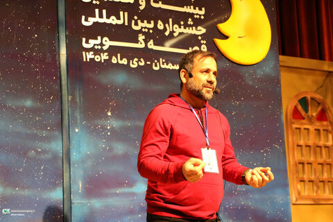 قصه گویی.سمنان