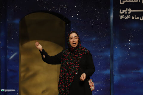 قصه گویی.سمنان