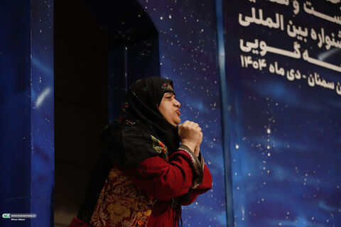 قصه گویی.سمنان