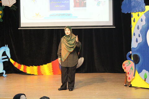 مرحله استانی بیست و هفتمین جشنواره بین المللی قصه گویی آذربایجان شرقی دی ماه ۱۴۰۴«5»