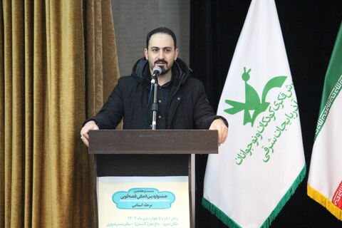 مرحله استانی بیست و هفتمین جشنواره بین المللی قصه گویی آذربایجان شرقی دی ماه ۱۴۰۴«5»