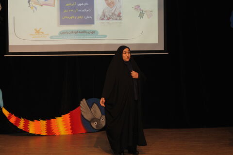 مرحله استانی بیست و هفتمین جشنواره بین المللی قصه گویی آذربایجان شرقی دی ماه ۱۴۰۴«4»