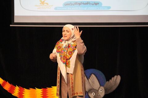 مرحله استانی بیست و هفتمین جشنواره بین المللی قصه گویی آذربایجان شرقی دی ماه ۱۴۰۴«4»