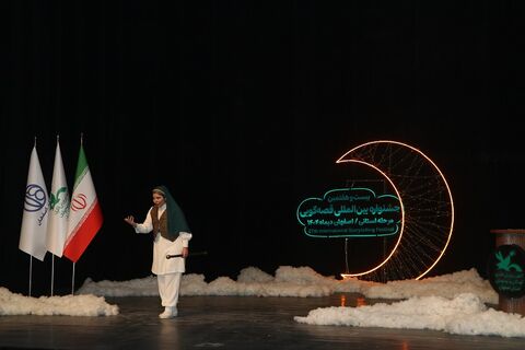 مرحله استانی بیست‌وهفتمین جشنواره بین‌المللی قصه‌گویی استان اصفهان - آلبوم ۸