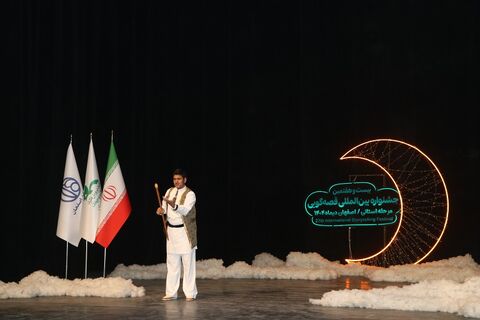 مرحله استانی بیست‌وهفتمین جشنواره بین‌المللی قصه‌گویی استان اصفهان - آلبوم ۸