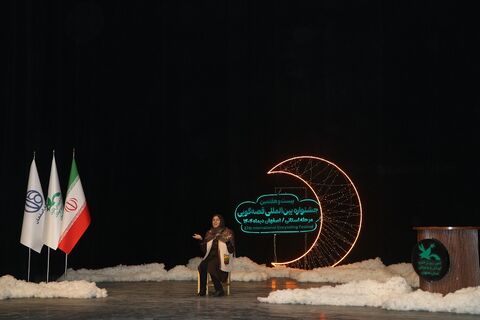 مرحله استانی بیست‌وهفتمین جشنواره بین‌المللی قصه‌گویی استان اصفهان - آلبوم ۸