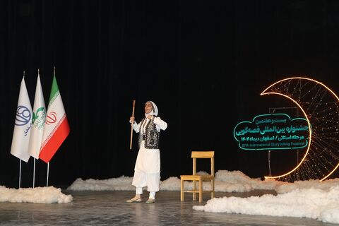 مرحله استانی بیست‌وهفتمین جشنواره بین‌المللی قصه‌گویی استان اصفهان - آلبوم ۸