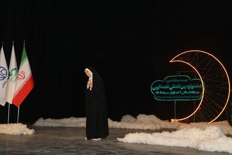 مرحله استانی بیست‌وهفتمین جشنواره بین‌المللی قصه‌گویی استان اصفهان - آلبوم ۸