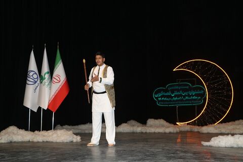 مرحله استانی بیست‌وهفتمین جشنواره بین‌المللی قصه‌گویی استان اصفهان - آلبوم ۸