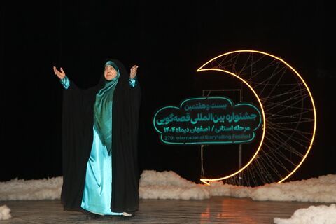 مرحله استانی بیست‌وهفتمین جشنواره بین‌المللی قصه‌گویی استان اصفهان - آلبوم ۸