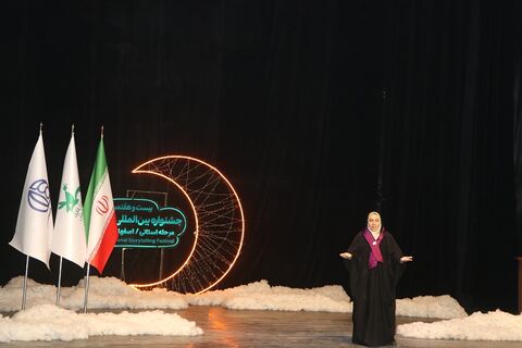 مرحله استانی بیست‌وهفتمین جشنواره بین‌المللی قصه‌گویی استان اصفهان - آلبوم ۸